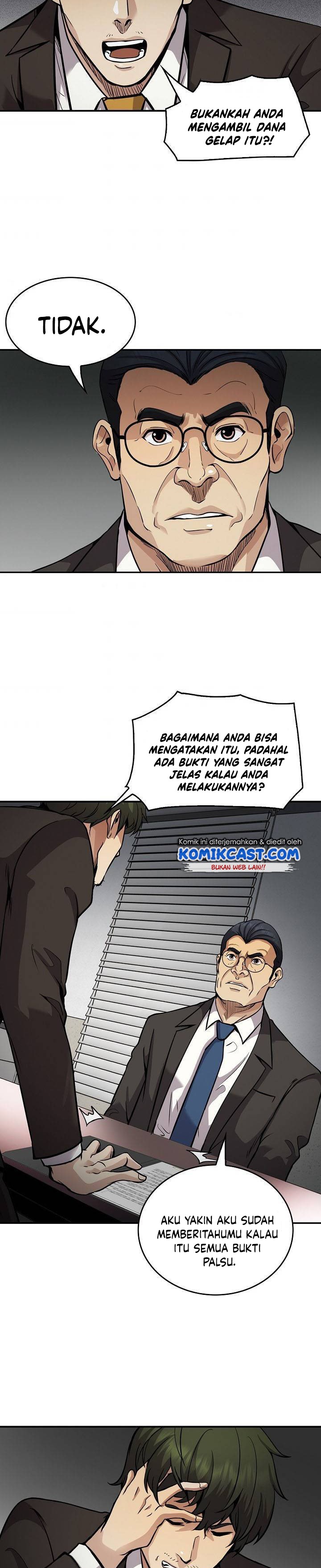 Dilarang COPAS - situs resmi www.mangacanblog.com - Komik again my life 130 - chapter 130 131 Indonesia again my life 130 - chapter 130 Terbaru 33|Baca Manga Komik Indonesia|Mangacan